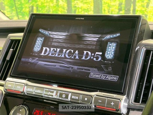 Mitsubishi DELICA 2025-07 8335586-3