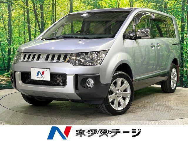Mitsubishi DELICA 2016-12 8335601-0