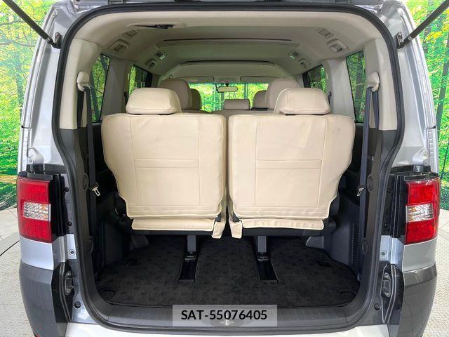 Mitsubishi DELICA 2016-12 8335601-11