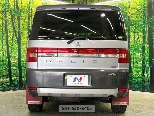 Mitsubishi DELICA 2016-12 8335601-15