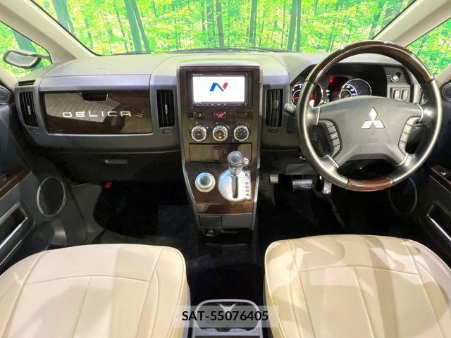 Mitsubishi DELICA 2016-12 8335601-1
