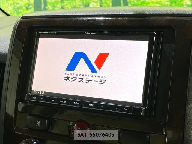 Mitsubishi DELICA 2016-12 8335601-3