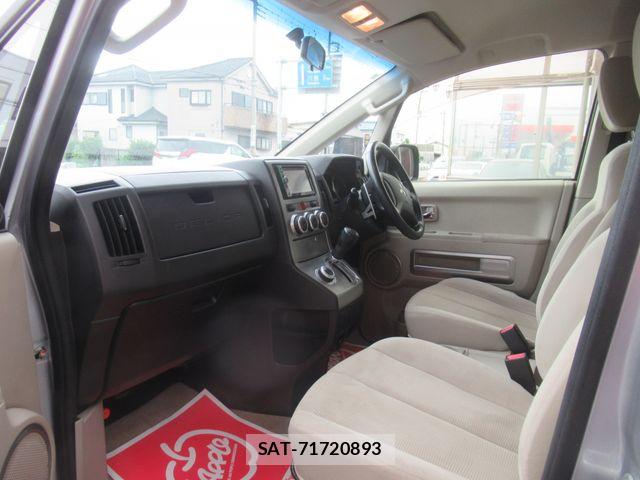 Mitsubishi DELICA 2013-10 8335609-5