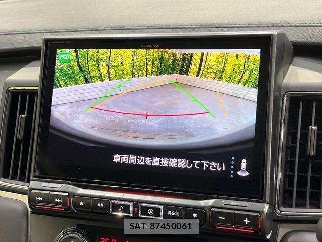 Mitsubishi DELICA 2026-02 8335583-3