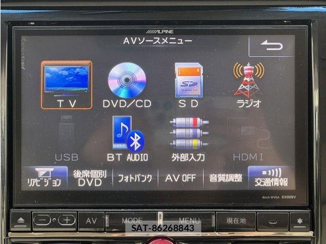 Mitsubishi DELICA 2014-03 8334501-10