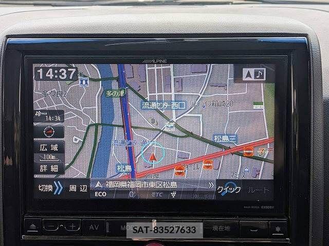Mitsubishi DELICA 2014-05 8335604-2
