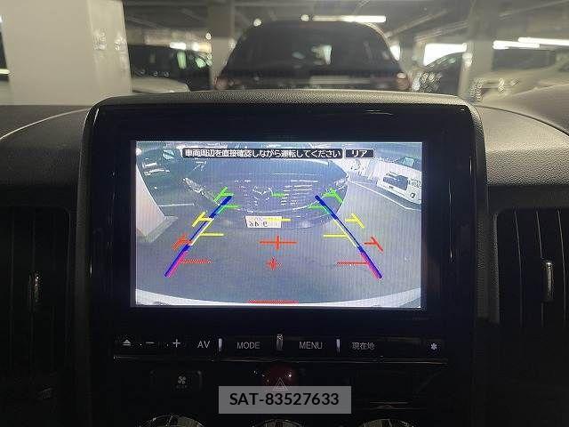 Mitsubishi DELICA 2014-05 8335604-3