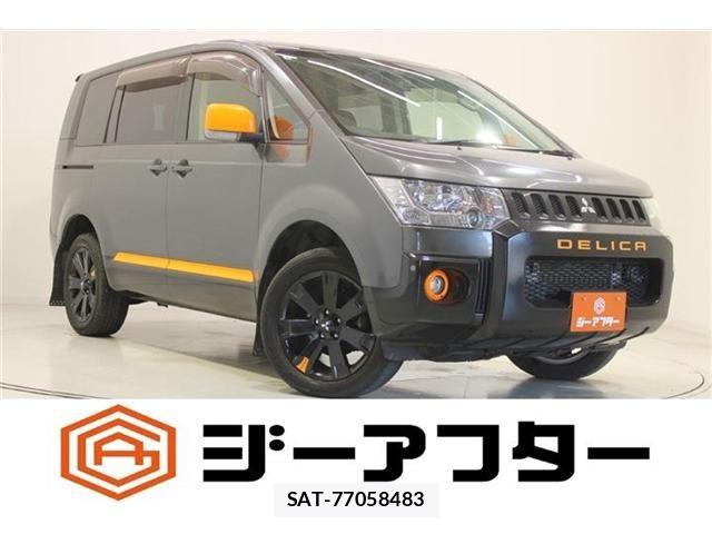 Mitsubishi DELICA 2017-09 8335602-0
