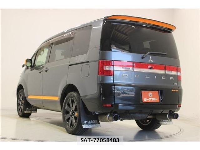 Mitsubishi DELICA 2017-09 8335602-11