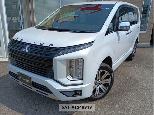 Mitsubishi DELICA 2022-05 8335599-0