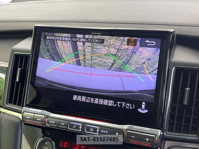 Mitsubishi DELICA 2024-06 8354315-4