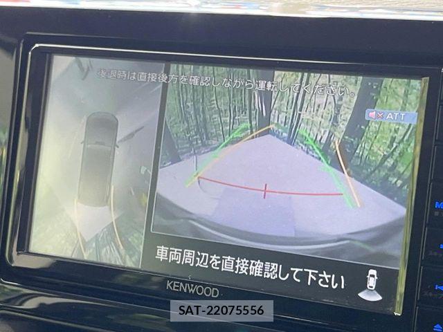 Mitsubishi DELICA 2023-07 8354317-4
