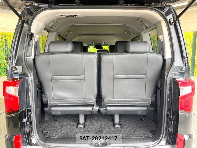 Mitsubishi DELICA 2021-08 8354318-10