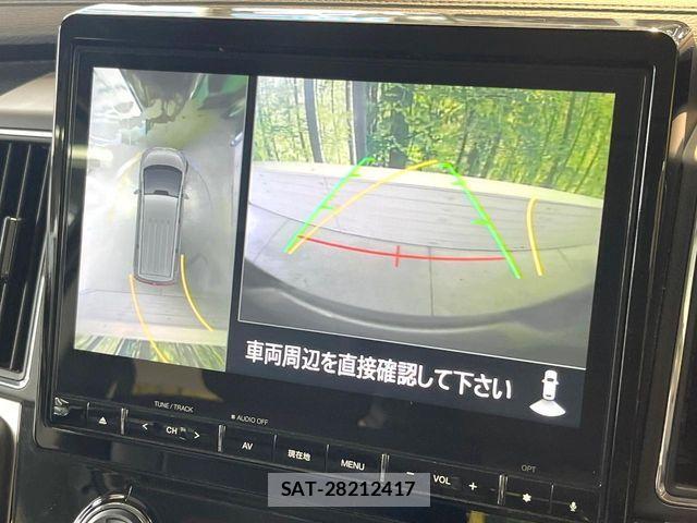 Mitsubishi DELICA 2021-08 8354318-3