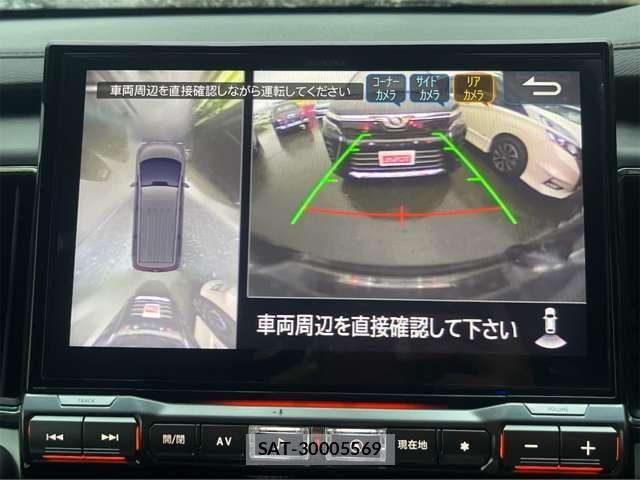 Mitsubishi DELICA 2021-03 8354319-7
