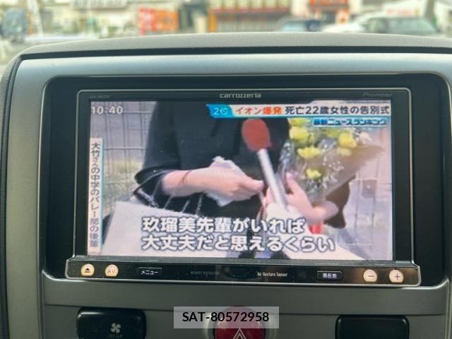 Mitsubishi DELICA 2013-01 8354323-16