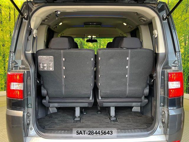 Mitsubishi DELICA 2016-02 8354321-10