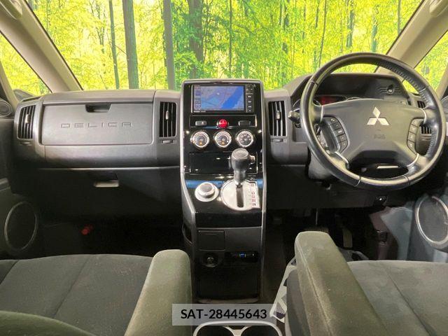 Mitsubishi DELICA 2016-02 8354321-1