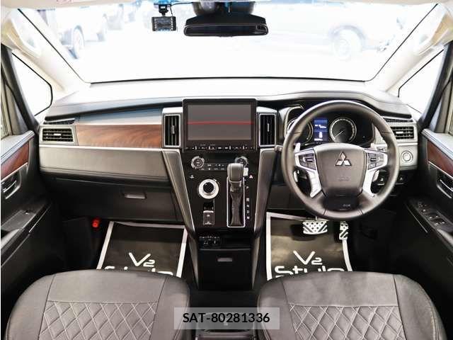 Mitsubishi DELICA 2024-05 8354314-3