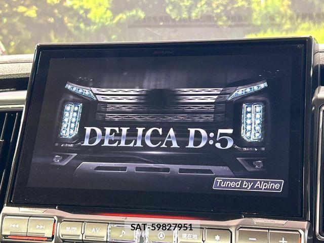 Mitsubishi DELICA 2025-05 8354313-2