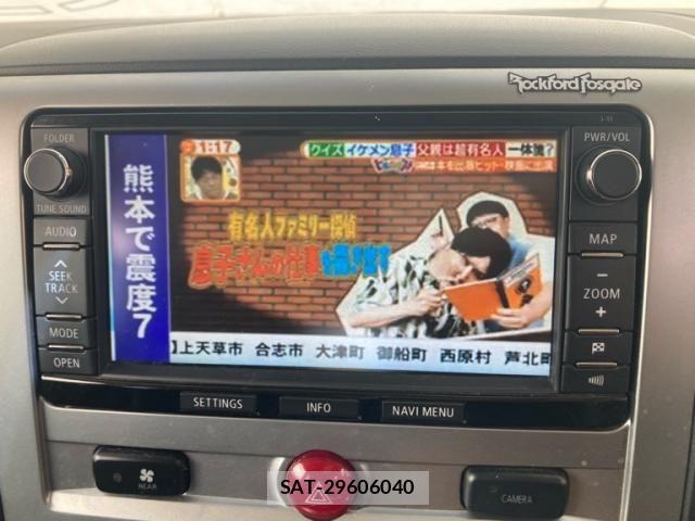 Mitsubishi DELICA 2014-01 8365611-22