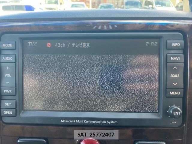 Mitsubishi DELICA 2010-01 8365613-20