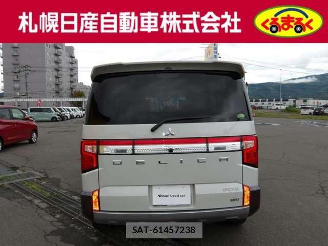 Mitsubishi DELICA 2021-06 8365594-5