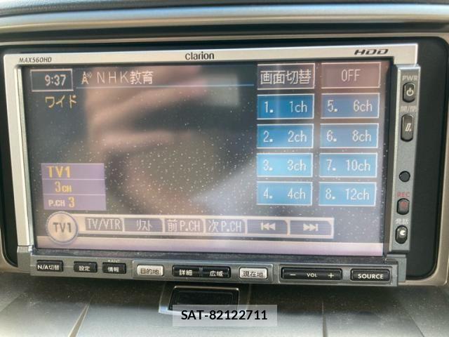 Mitsubishi DELICA 2007-03 8365612-26
