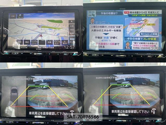 Mitsubishi DELICA 2019-10 8365606-19
