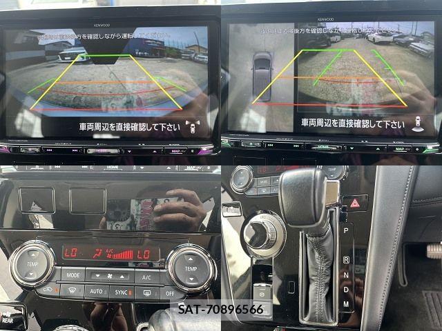 Mitsubishi DELICA 2019-10 8365606-20