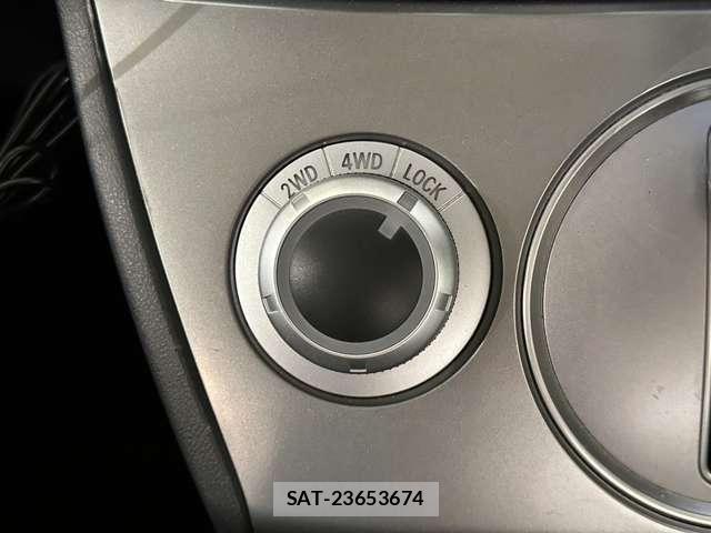 Mitsubishi DELICA 2008-07 8365610-23