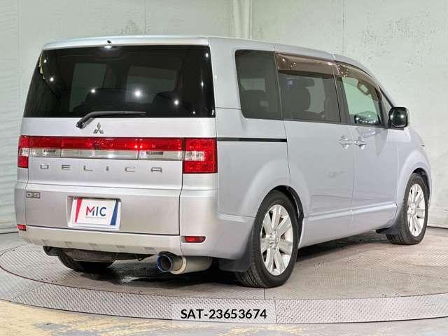 Mitsubishi DELICA 2008-07 8365610-4