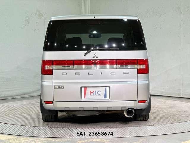 Mitsubishi DELICA 2008-07 8365610-5