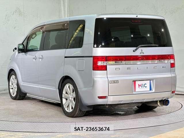 Mitsubishi DELICA 2008-07 8365610-6