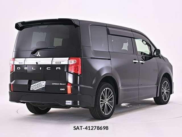 Mitsubishi DELICA 2021-09 8365590-18