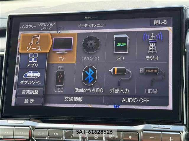 Mitsubishi DELICA 2022-06 8365598-22