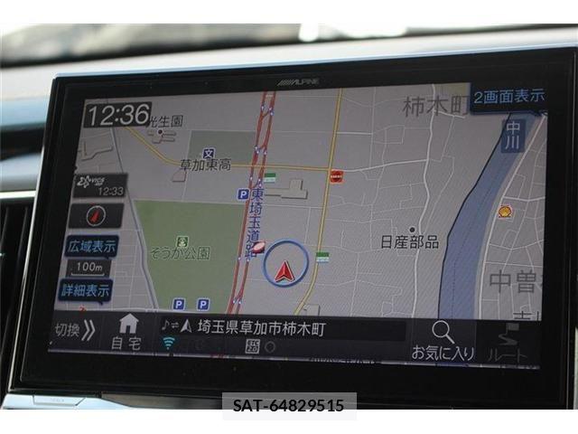 Mitsubishi DELICA 2021-10 8365596-1