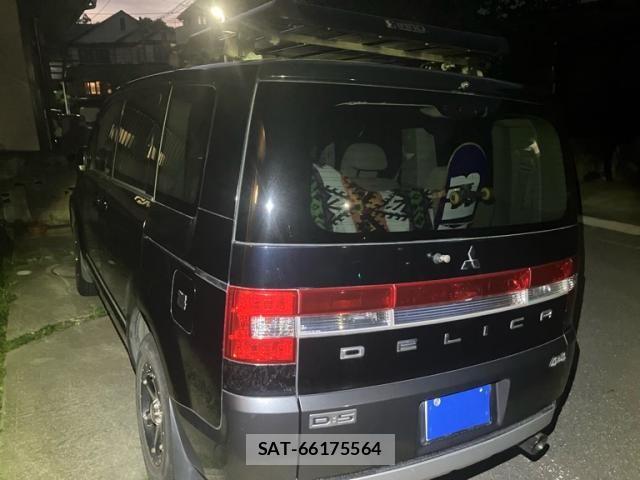 Mitsubishi DELICA 2007-12 8365614-3
