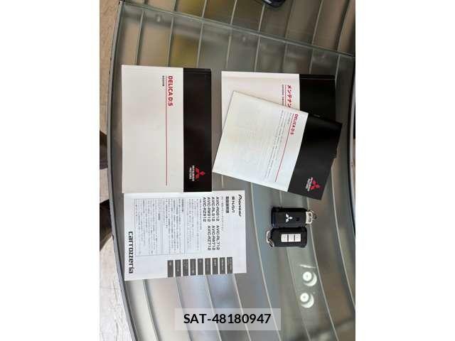 Mitsubishi DELICA 2023-02 8365592-18