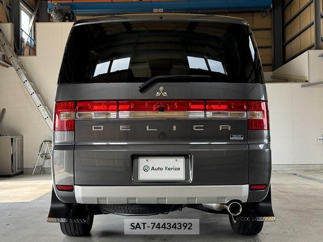 Mitsubishi DELICA 2013-02 8365608-3