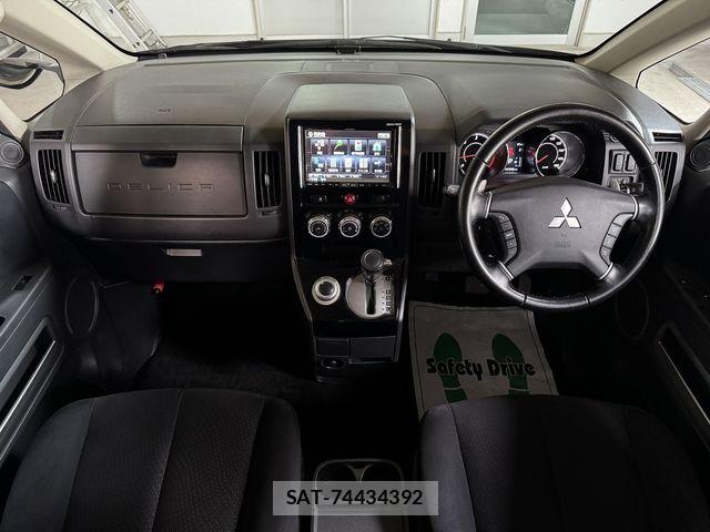 Mitsubishi DELICA 2013-02 8365608-6