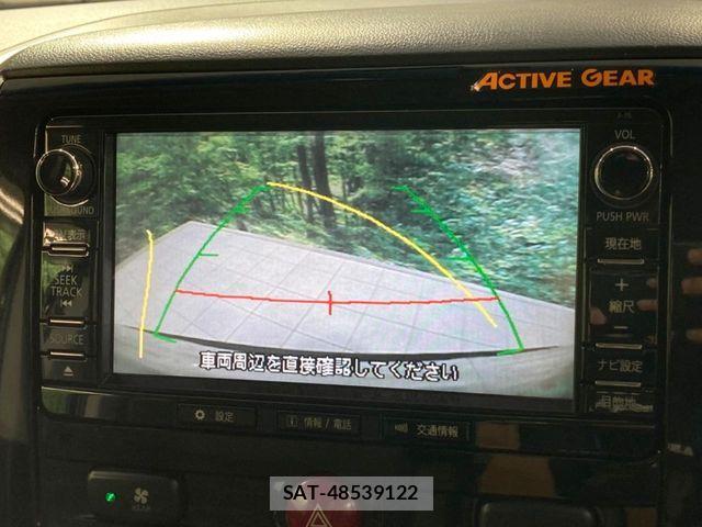 Mitsubishi DELICA 2018-06 8365602-3