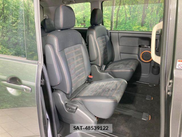 Mitsubishi DELICA 2018-06 8365602-8