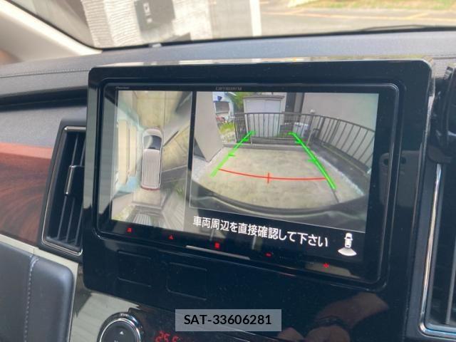 Mitsubishi DELICA 2022-03 8365601-20