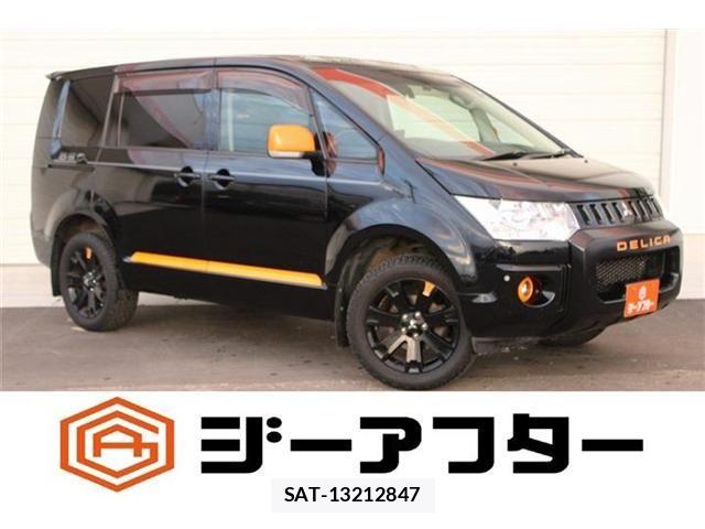 Mitsubishi DELICA 2017-08 8365603-0