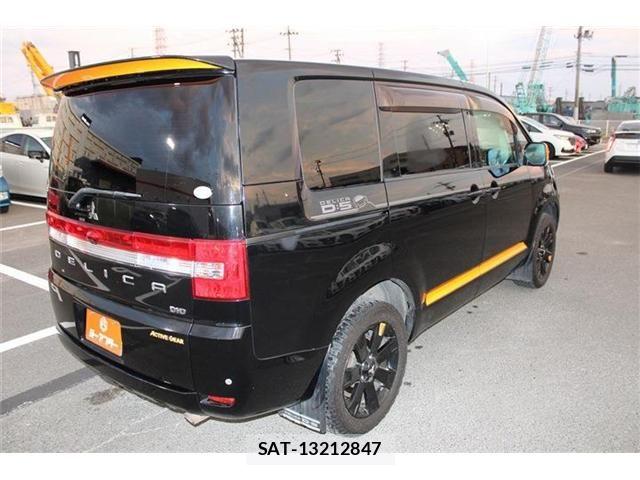 Mitsubishi DELICA 2017-08 8365603-10