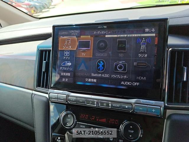 Mitsubishi DELICA 2021-08 8371608-12