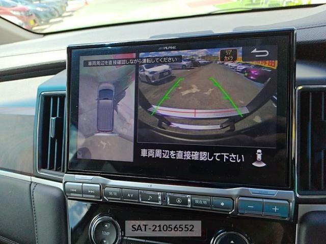 Mitsubishi DELICA 2021-08 8371608-13