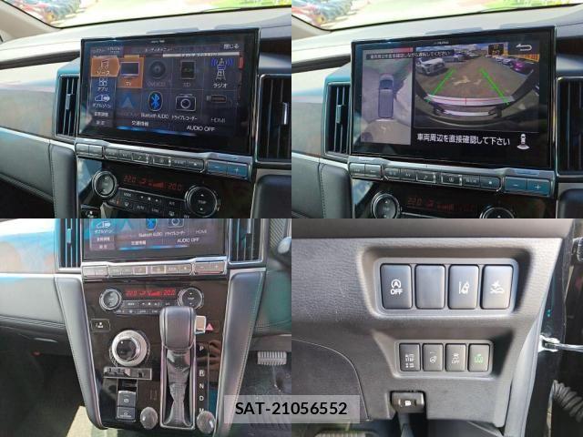 Mitsubishi DELICA 2021-08 8371608-4