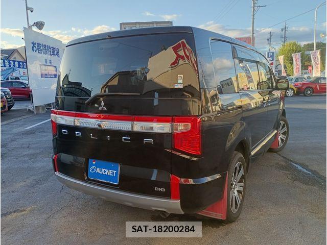 Mitsubishi DELICA 2020-05 8371611-1